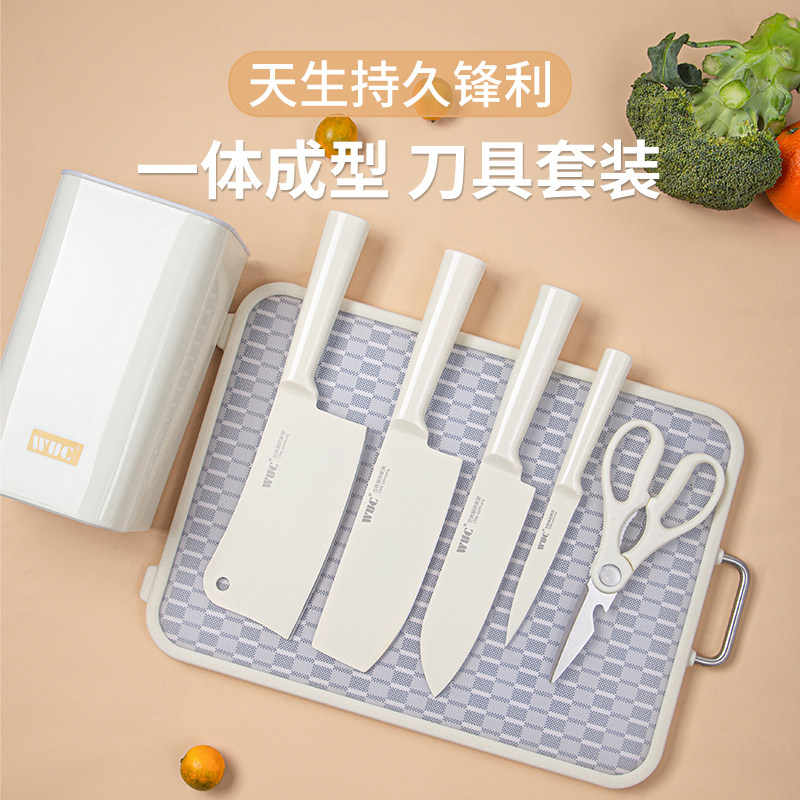 德国厨房用品菜板二合一套装切片刀 wuc全套厨房刀具