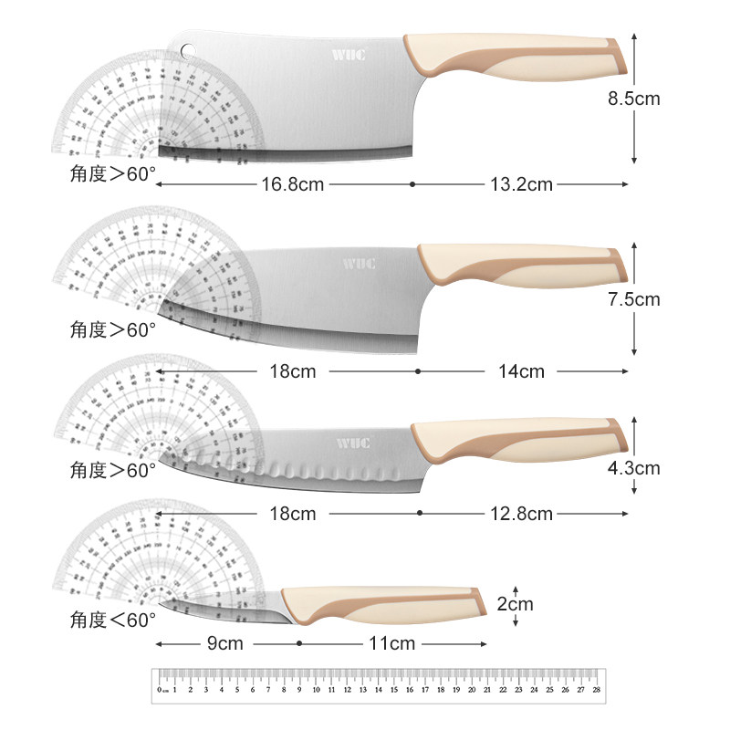  wuc全套厨房刀具