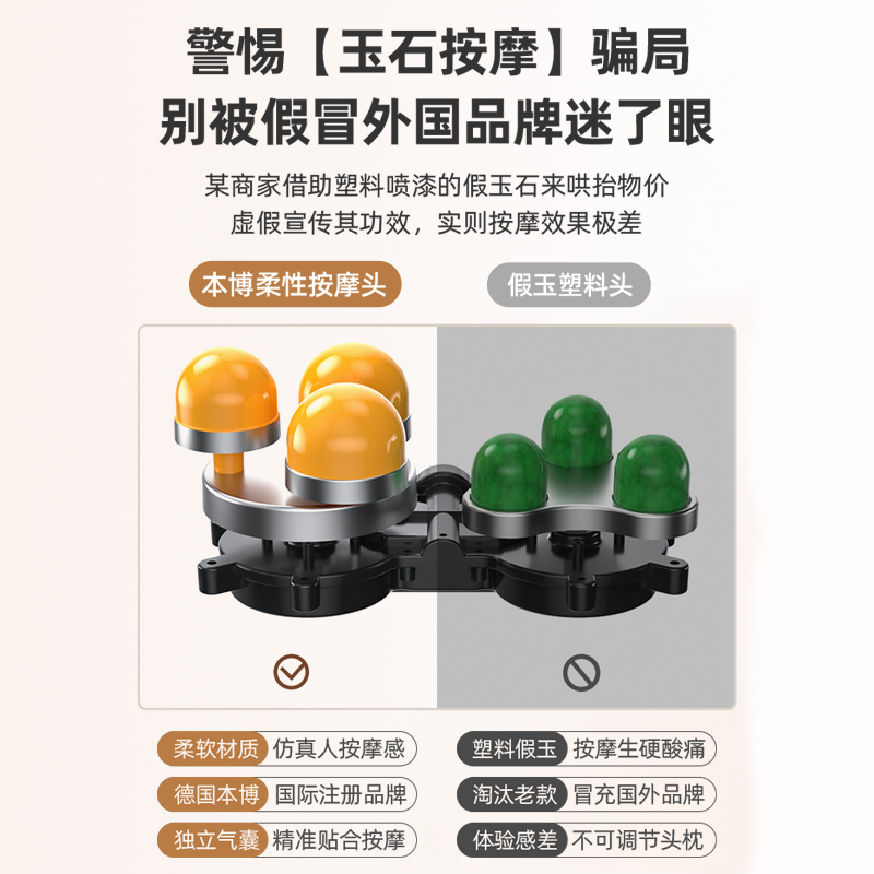 本博新款电动按摩椅家用全身小型太空豪华舱多功能全自动老人沙发
