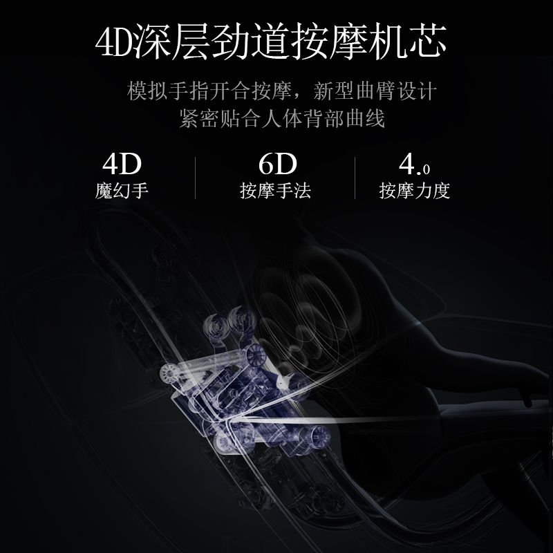 本博按摩椅全身全自动家用电动沙发多功能老年人太空豪华舱按摩器