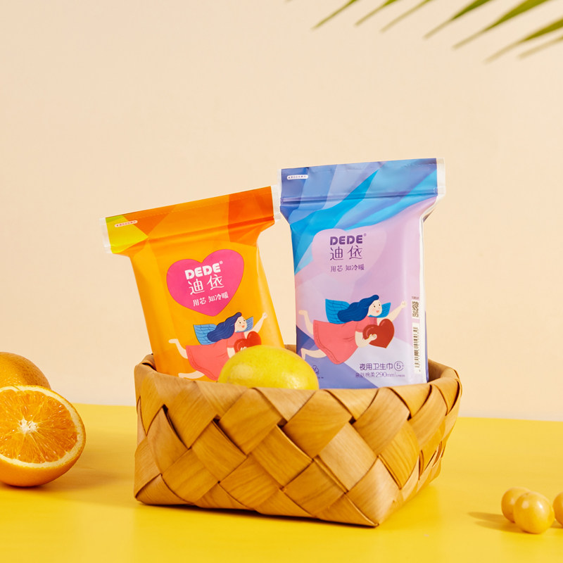 dede迪依卫生巾日夜用组合超薄整箱 dede卫生巾