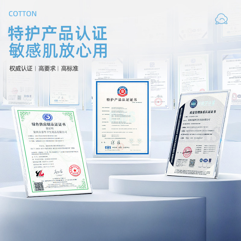 全棉呼吸自由拉拉裤超薄轻柔透气尿不湿干爽舒适新生婴儿通用尿片