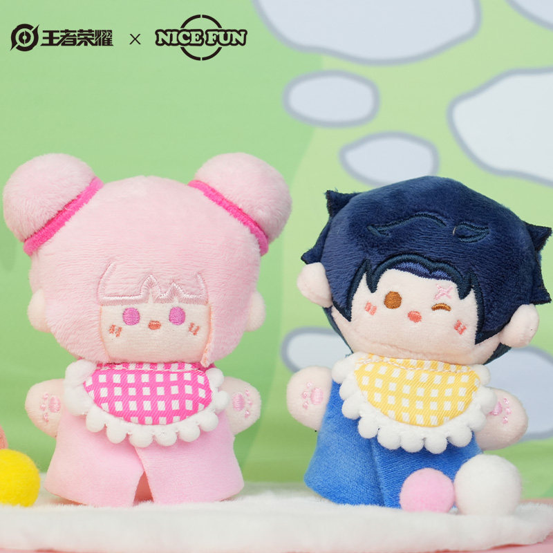 王者荣耀官网王者荣耀 x NICE FUN 小豆丁系列 发声 毛绒挂件可爱周边