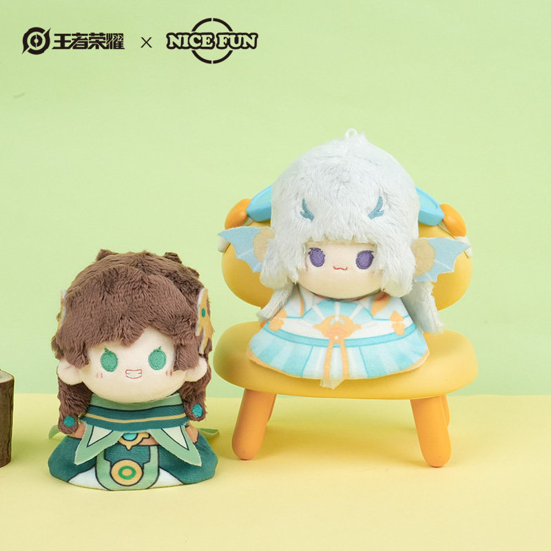 王者荣耀挂件王者荣耀 x NICE FUN 晴天娃娃挂件可爱公仔玩具礼物