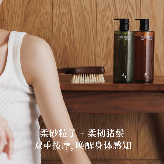 Yumi ebony bristle bath brush lazy bath brush massage body whole body cleaning bathing back rub for men and women