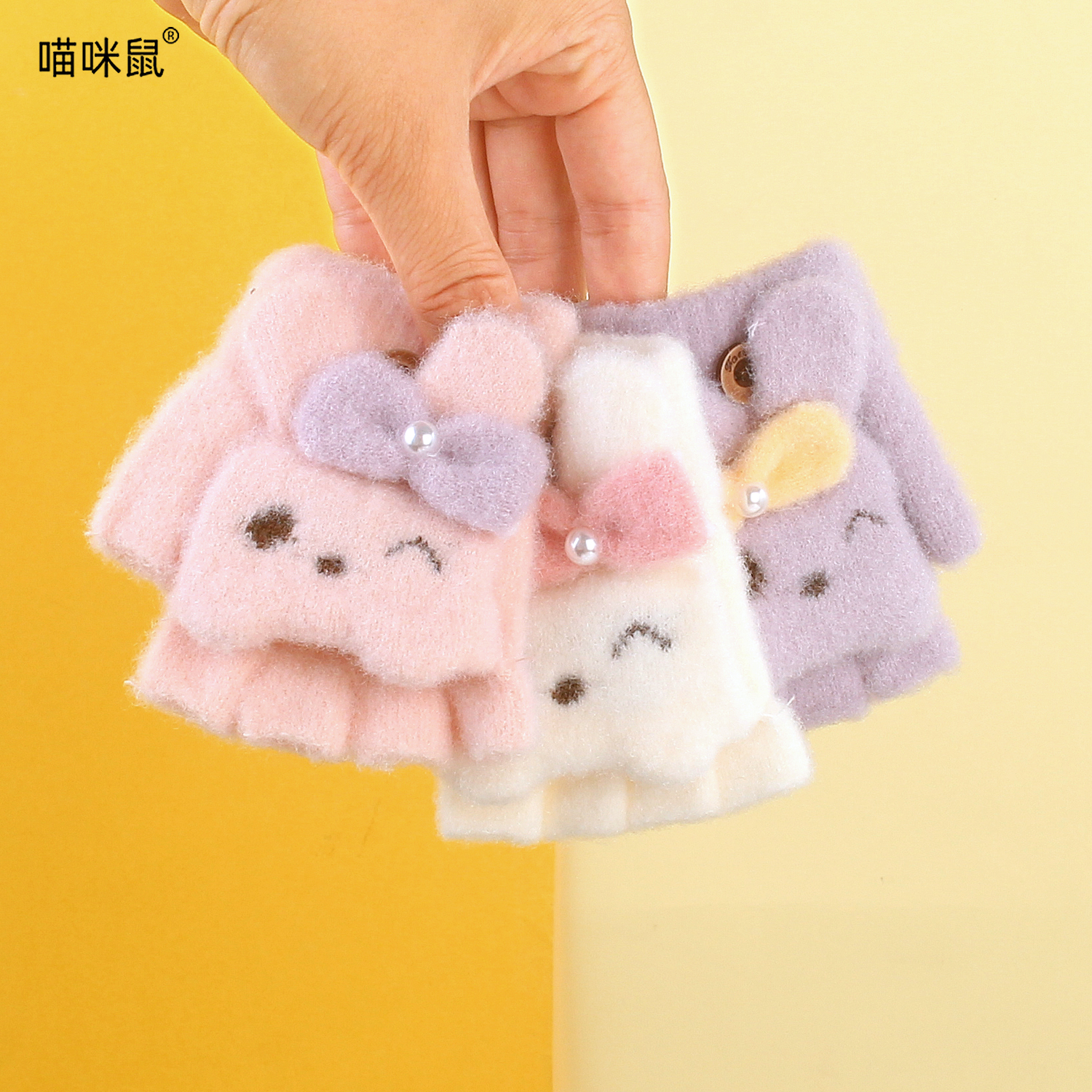 婴儿手套秋冬季保暖半指翻盖1岁2女宝宝露五指3半截甜美儿童针织 - 图0