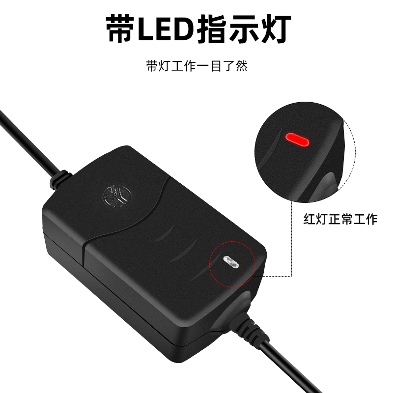 宇源12V1A 1.25A12V1.5A5V2A5V3A6V3A9V2A16V18V电源适配器充电器 - 图2