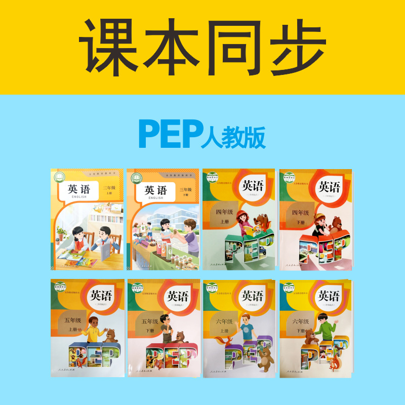 商品详情图片