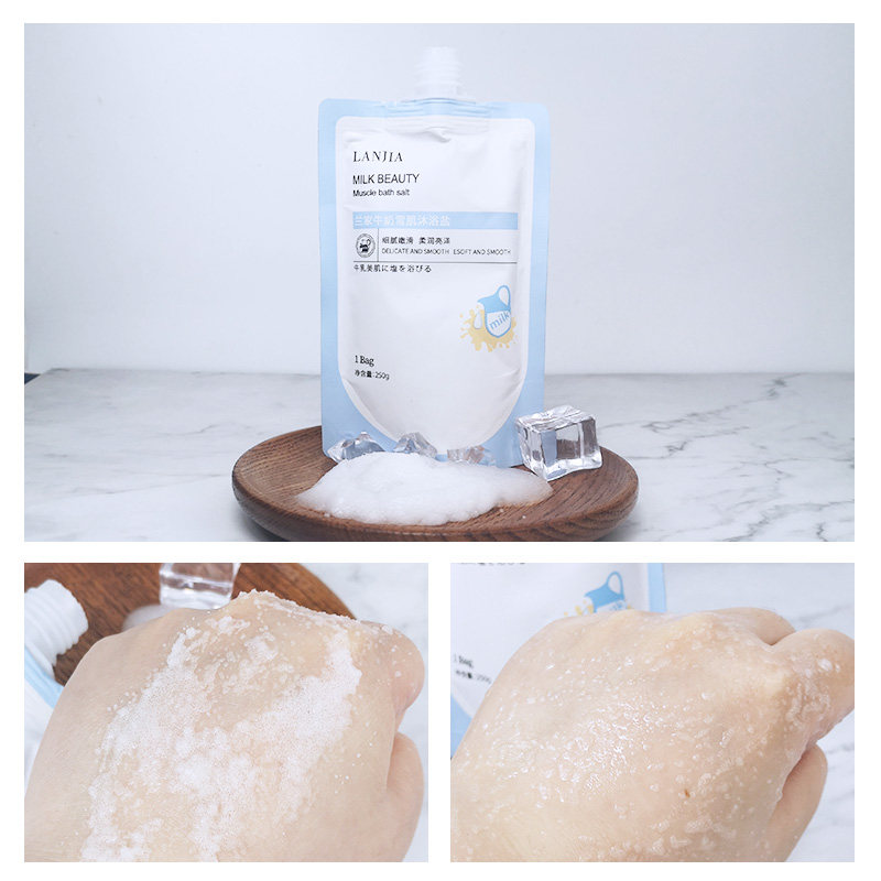 兰家牛奶浴盐全身去角质 兰家浴盐