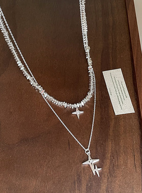 甜酷高级感碎银星芒吊坠双层项链