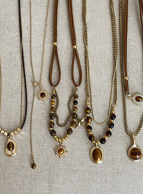 复古虎眼石串珠吊坠项链女美拉德个性精致时尚潮流百搭颈链锁骨链