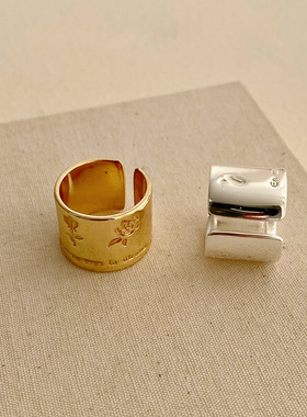 几何金属雕刻花朵字母戒指女小众