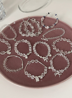 简约轻奢透明白水晶串珠手链女小众设计优雅时尚气质百搭手环手饰