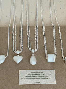 简约高级感磨砂拉丝爱心水滴吊坠