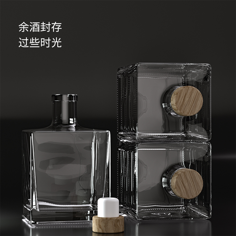Shushen household wine storage high-transparency glass bottle creative bottle shape