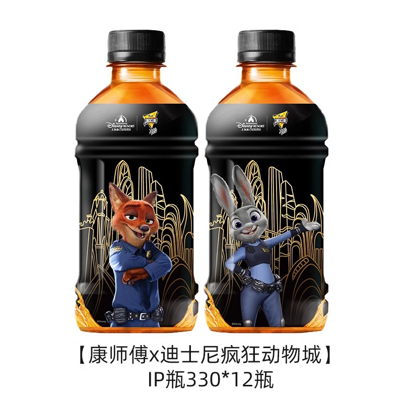 【U先派样】康师傅无糖冰红茶饮料330ml*6瓶 - 图3