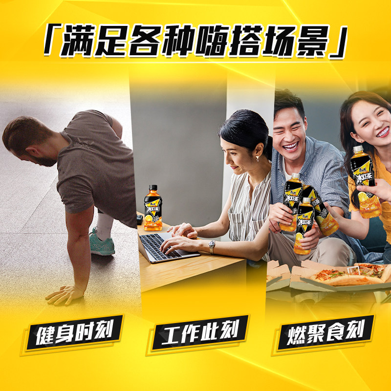 康师傅冰红茶系列饮料330ml系列小瓶装果汁饮料整箱囤货多选