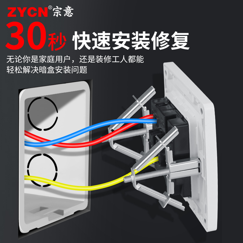 商品详情图片