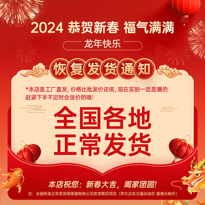 诸事顺意适用oppofindx5手机壳oppok9文字oppor17硅胶防摔oppok9s全包摄像头r15包边国潮k7x新款oppofindx3软