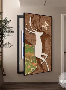 中古风一路生花电表箱装饰画麋鹿寓意好大尺寸弱配电箱遮挡挂画26