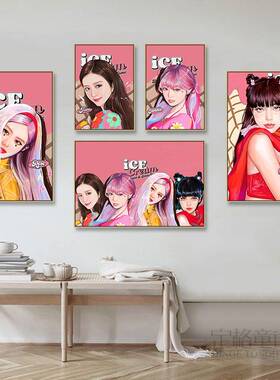BLACKPINK装饰画韩国明星组合Lisa朴彩英海报卧室韩国料理店挂画