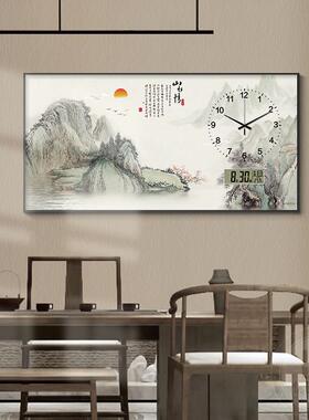 望云楼大尺寸电表箱装饰画水墨山水风景遮挡配电箱时钟万年历挂画