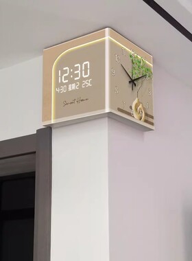 转角时钟挂墙客厅墙角双面拐角挂钟创意高级感绿植免打孔电子钟表