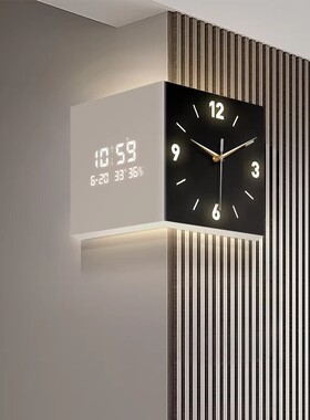 客厅2026新款双面转角挂钟时钟挂画电子钟创意黑白简约拐角钟表
