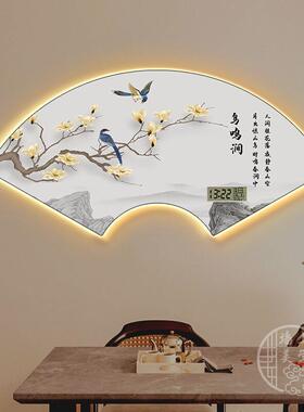 喜上眉梢扇形餐厅装饰画带时钟玄关电子万年历LED灯画饭厅钟表画