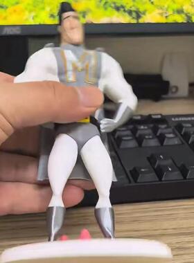 成都超人模型摆件3D打印超级大坏蛋城市超人抽象搞怪玩具送好朋友