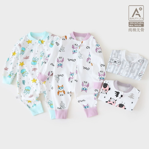 Детский осенний хлопковый спальный мешок, универсальная пижама для раннего возраста на четыре сезона