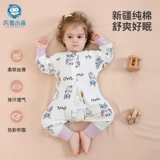 Детский осенний хлопковый спальный мешок, универсальная пижама для раннего возраста на четыре сезона