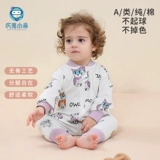 Детский осенний хлопковый спальный мешок, универсальная пижама для раннего возраста на четыре сезона