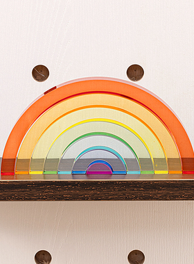 木工小舅 洞洞板配件彩虹亚克力摆件 免打孔装饰品益智玩具积木X