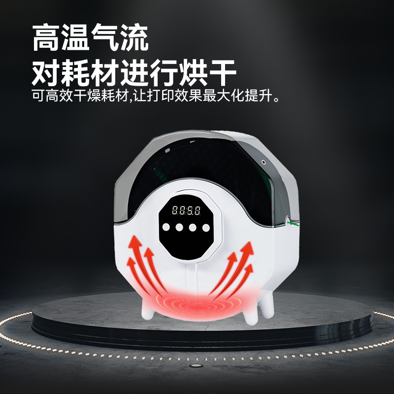 现货当天发】启庞3D打印机配件耗材储料盒干燥机 ebox加热器干燥箱储料盒 耗材烘干 防潮防尘PLA PETG PA尼龙,淘宝优惠券,粉丝福利购,淘宝优惠卷