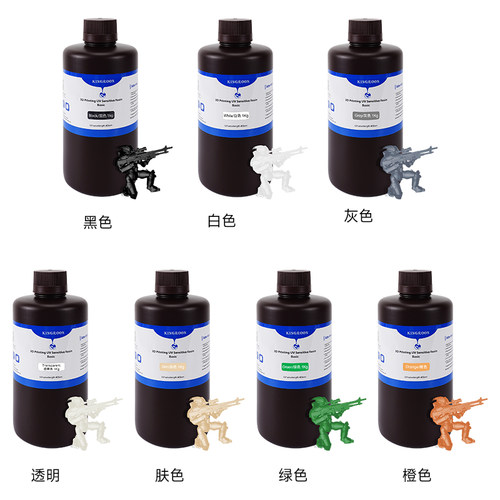 启庞水洗树脂1KG光固化光敏树脂3d打印机LCD耗材 适用纵维立方 刚性树脂模型类ABS高精度手办 - 图1