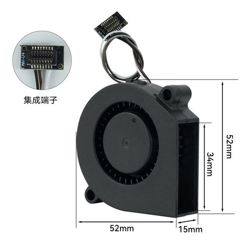 3D打印机拓竹X1/P1前壳部件冷却鼓风机5015散热风扇双滚珠轴承 - 图2
