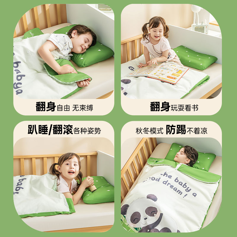 伴心婴儿睡袋儿童春秋冬款一体式宝宝纯棉加厚中大童防踢被子神器