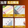 Computer printing paper pin type triple two-part two-part four-part five-part 241 printing paper warehouse delivery receipt