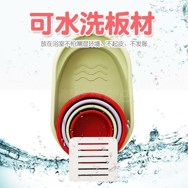 Washbasin rack Bathroom storage rack Bathroom