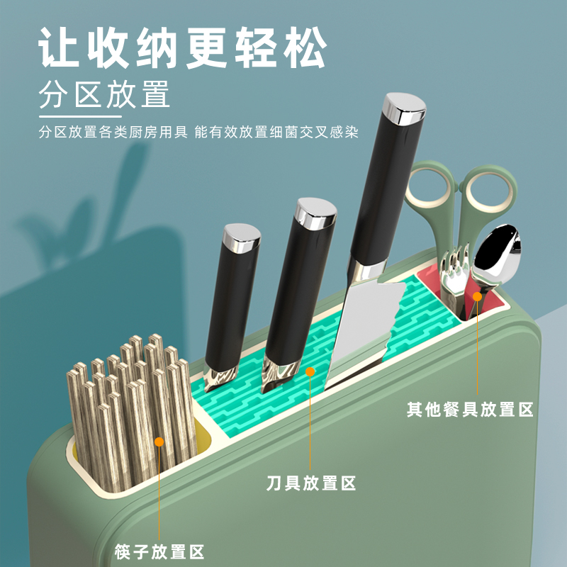 slxe筷子消毒机家用小型智能刀架 slex餐具消毒机