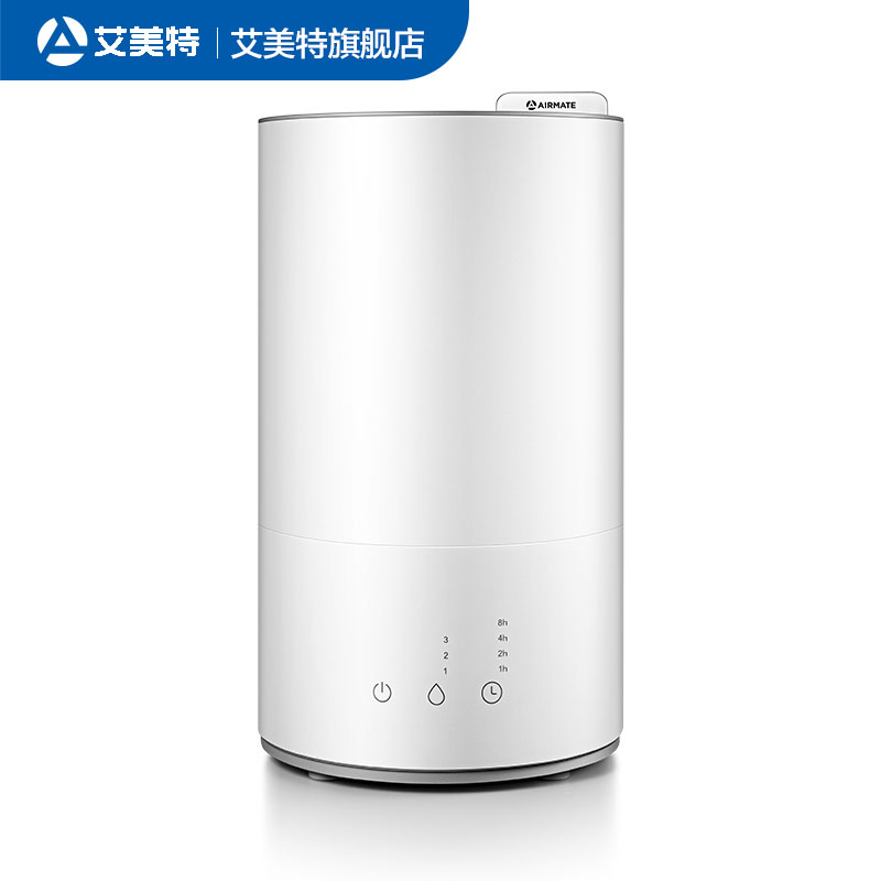 上加水设计 4.2L 美的 家用雾化加湿器