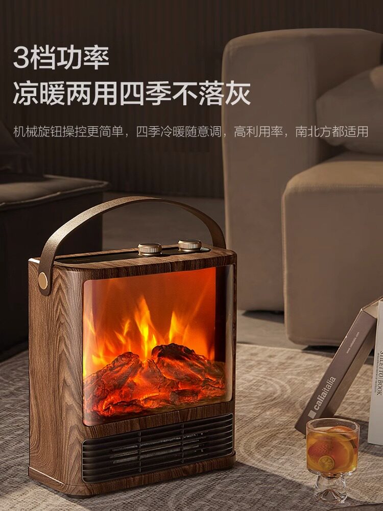  艾美特家居暖风机/取暖器