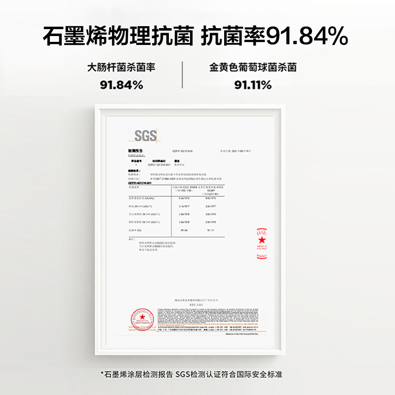 艾美特石墨烯踢脚线浴室气暖风机 艾美特家居暖风机/取暖器