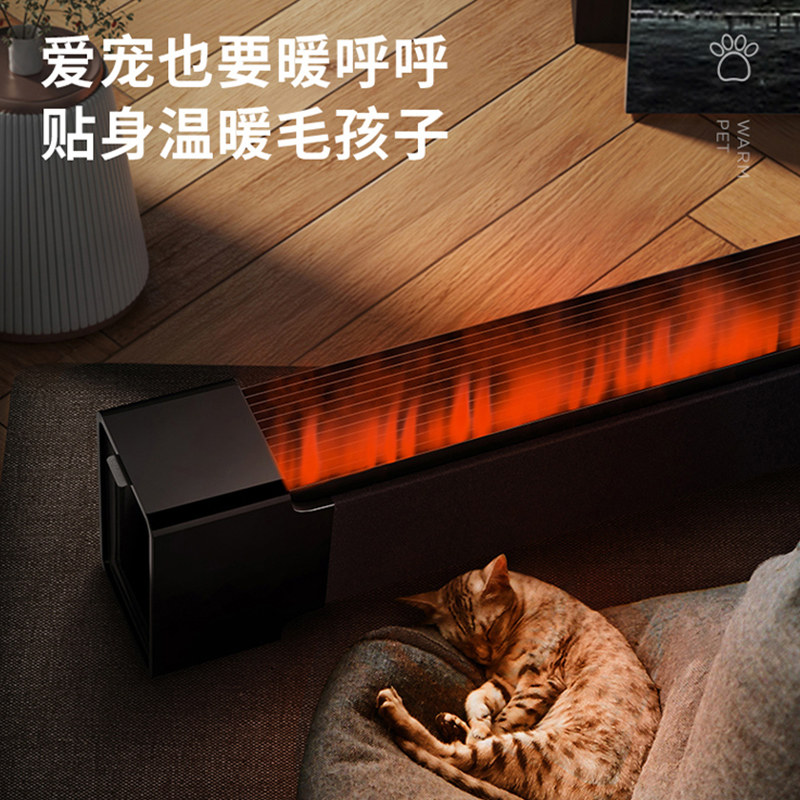 艾美特石墨烯家用节能省电暖风机 艾美特家居暖风机/取暖器