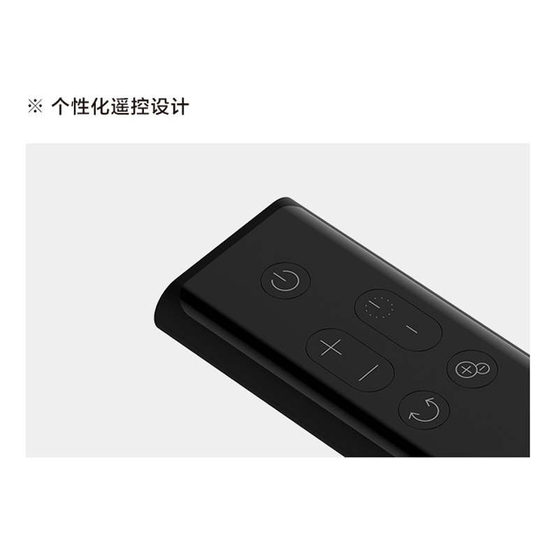  艾美特家居空气循环扇