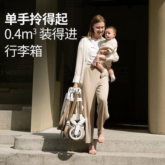 CoolBelle baby stroller can sit or lie down, four-wheel universal