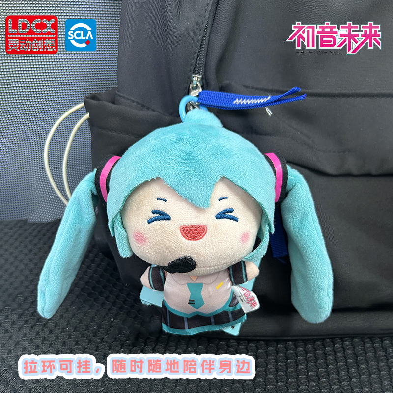 灵动创想初音未来马尾甩甩毛绒二次元玩偶女孩礼物周边抱枕玩偶 - 图3