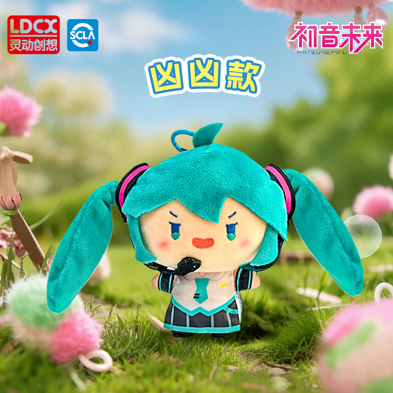 灵动创想初音未来马尾甩甩毛绒二次元玩偶女孩礼物周边抱枕玩偶 - 图2