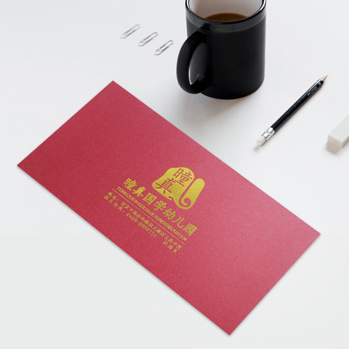 定制信封可印LOGO烫金 公司印刷请柬红色无字加厚定做A4大号多彩增值税票专用贺卡创意空白珠光纸邀请函订制 - 图3